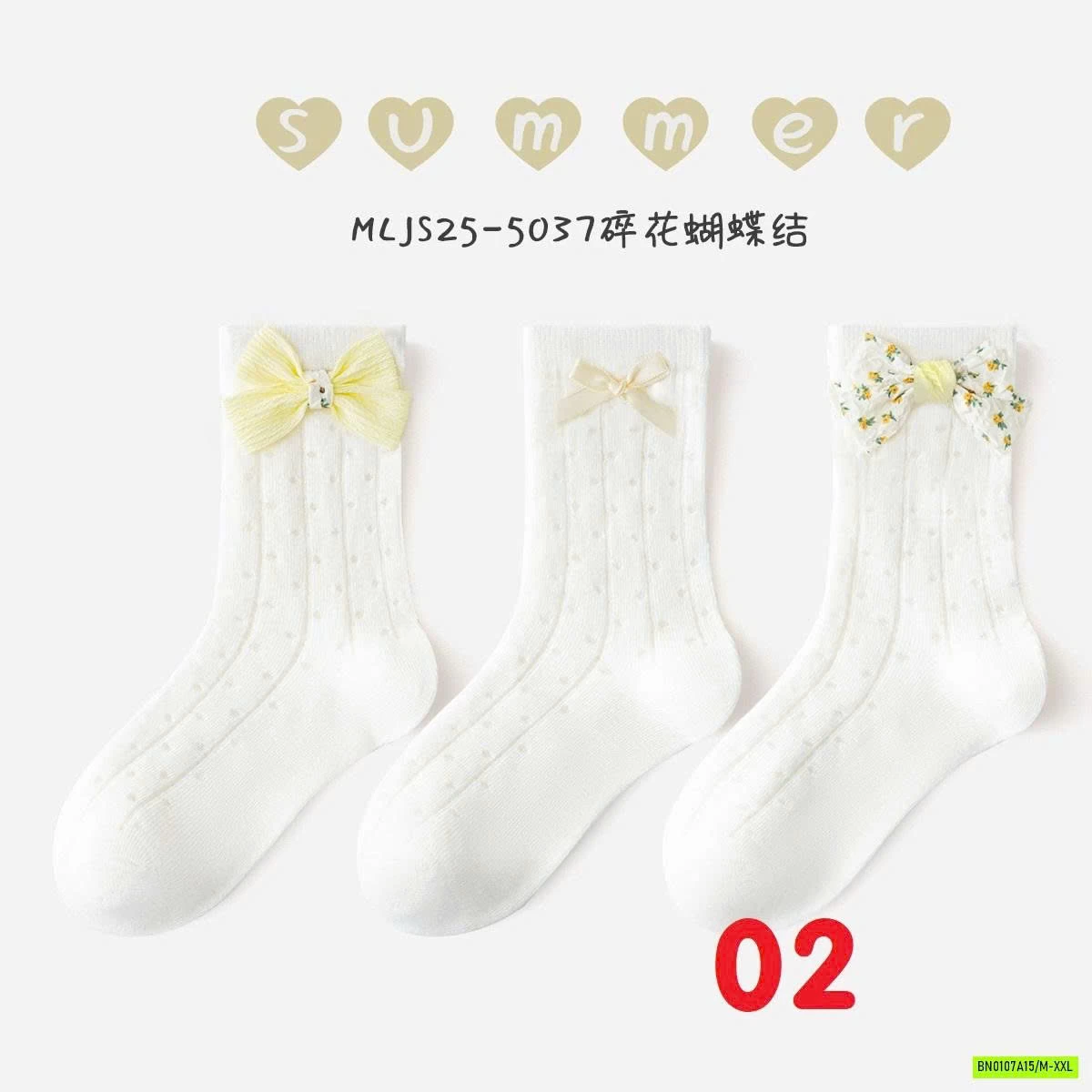 SÉT 3Đ TẤT LƯỚI NƠ