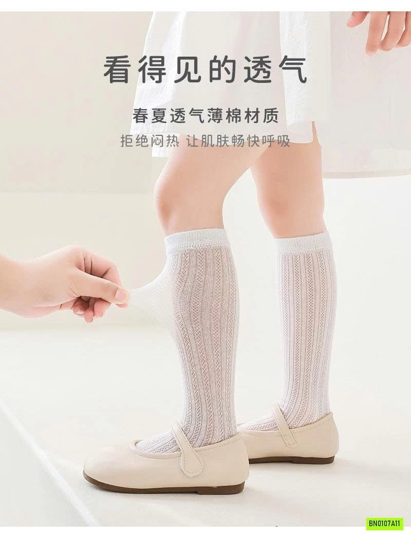 SÉT 8Đ TẤT MỎNG NGANG GỐI