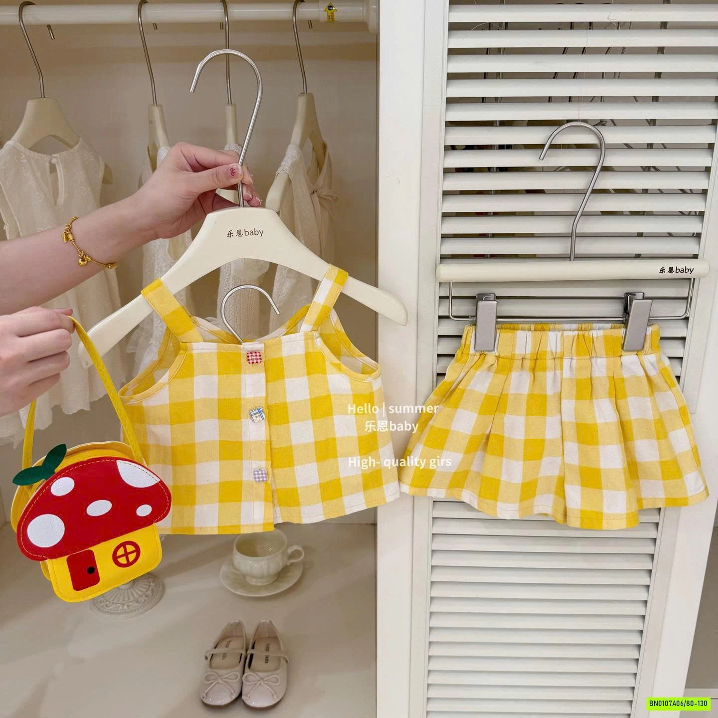 SÉT  2S CARO VÀNG XINH XẮN