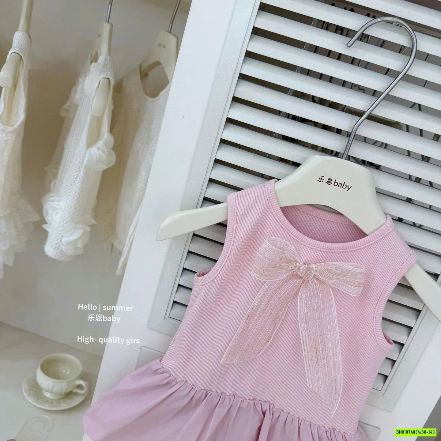 ĐẦM BÍ HỒNG GẮN NƠ