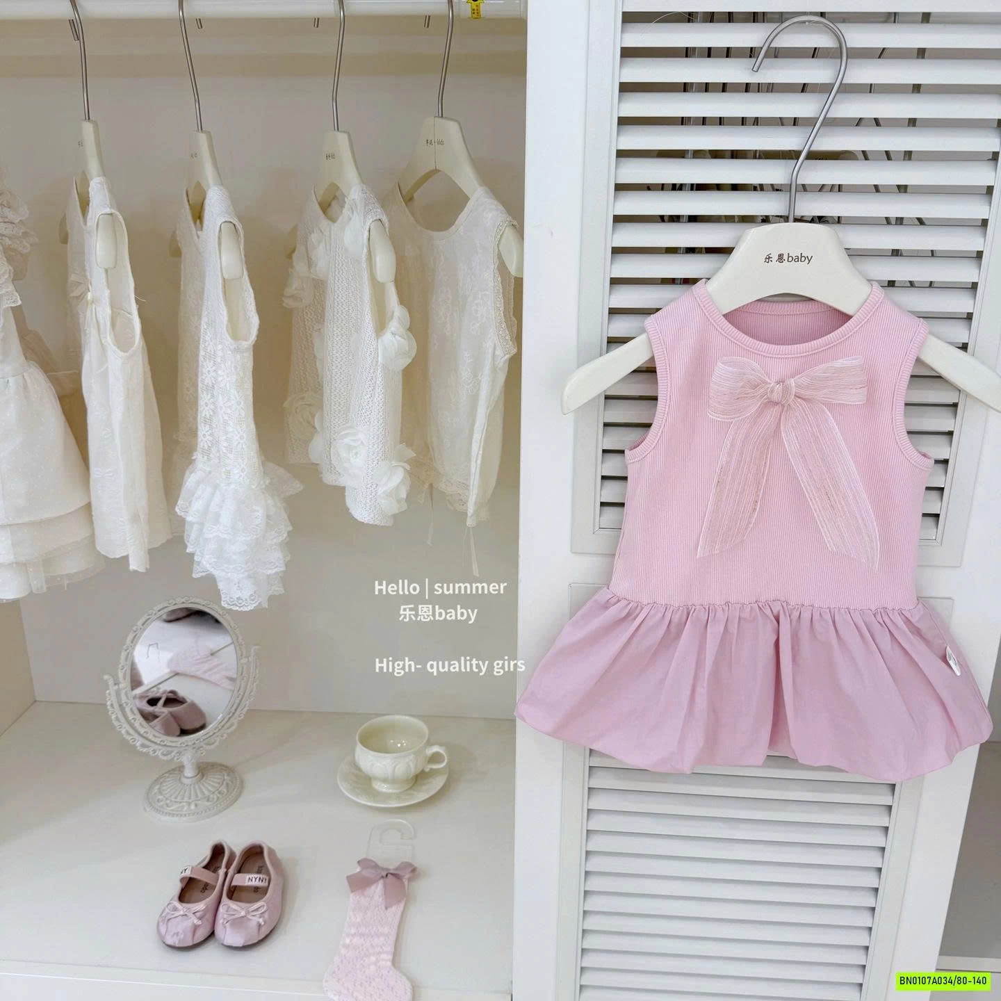 ĐẦM BÍ HỒNG GẮN NƠ