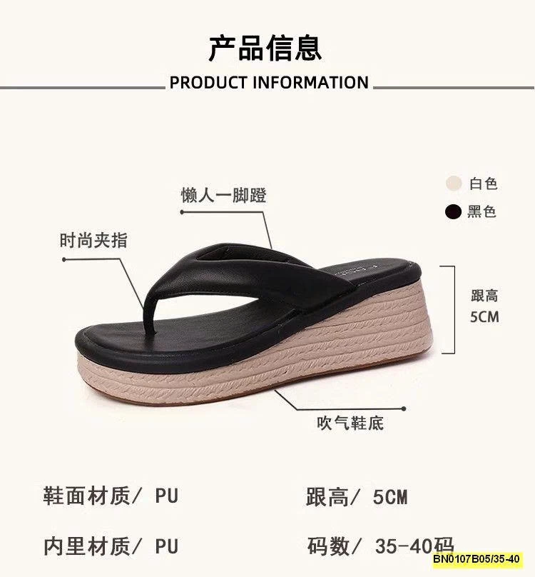 DÉP TÔNG ĐẾ XUỐNG