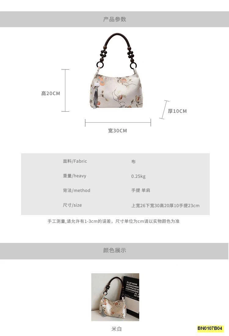 TÚI XÁCH VẢI HOA