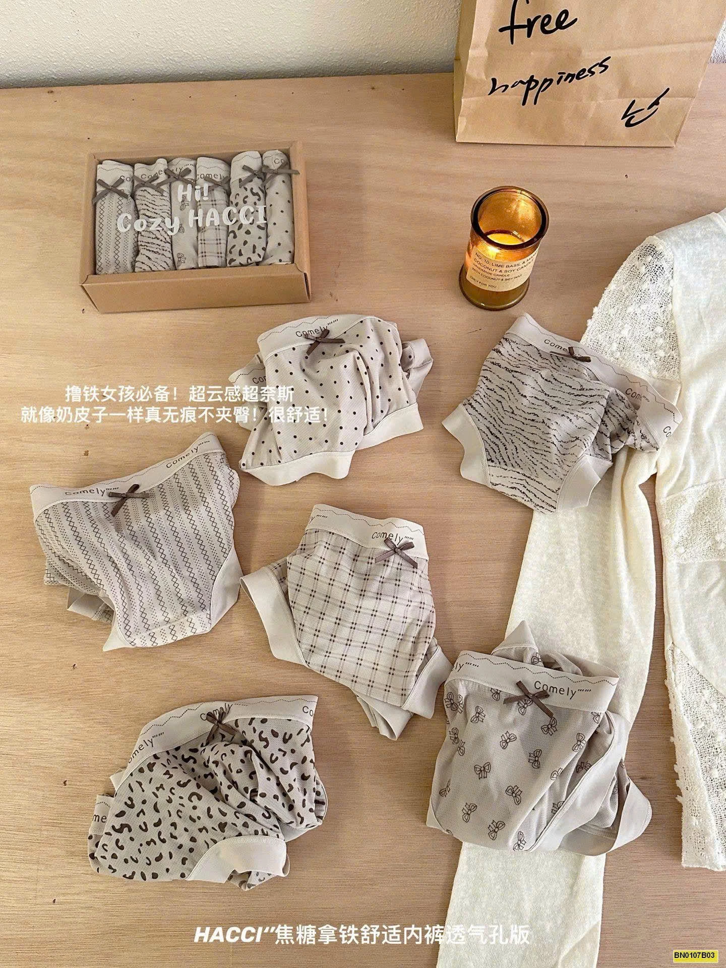 SET 6 QUẦN CHIP HỌA TIẾT