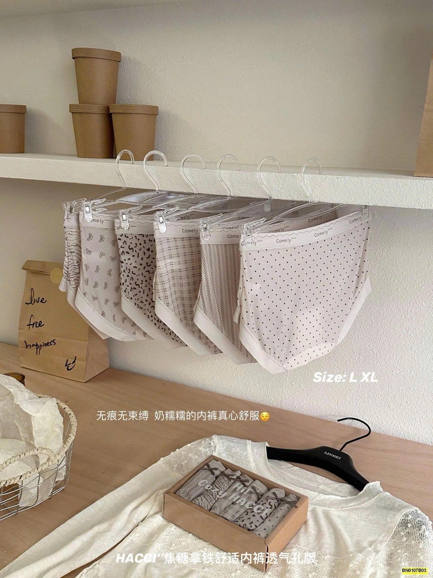 SET 6 QUẦN CHIP HỌA TIẾT