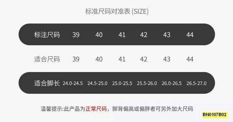 DÉP LÊ WARRIOR CHO NAM