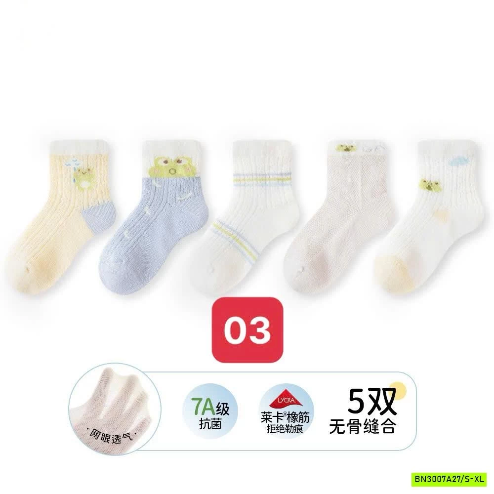 SÉT 5Đ TẤT LƯỚI DỄ THƯƠNG BG