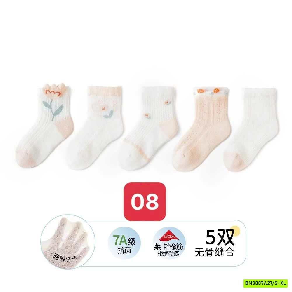 SÉT 5Đ TẤT LƯỚI DỄ THƯƠNG BG