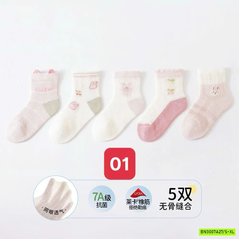 SÉT 5Đ TẤT LƯỚI DỄ THƯƠNG BG