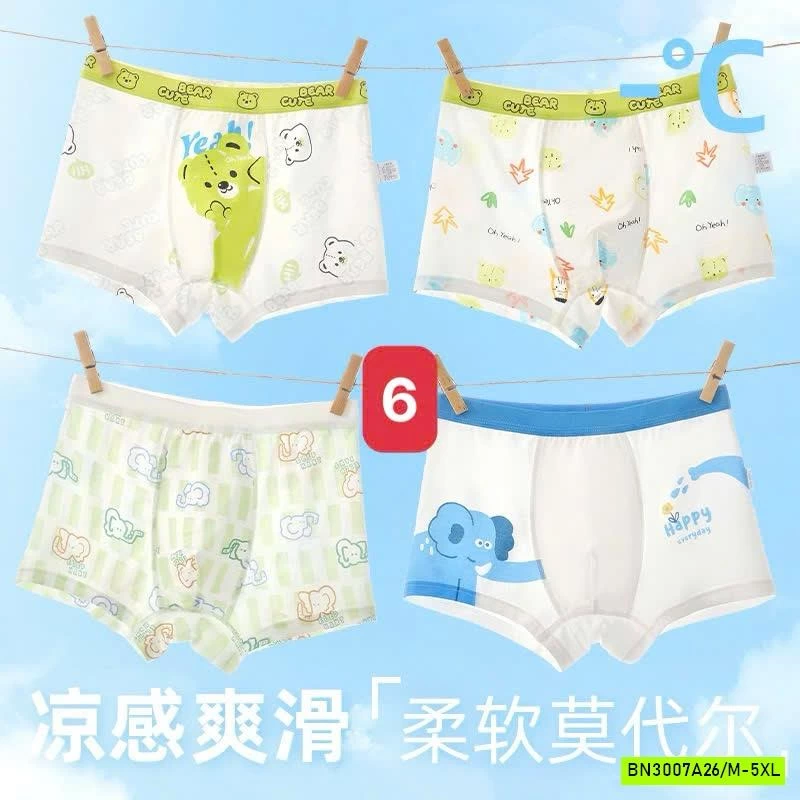 SÉT 4 CHIP ĐÙI BT