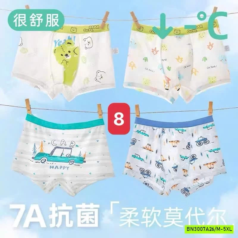 SÉT 4 CHIP ĐÙI BT