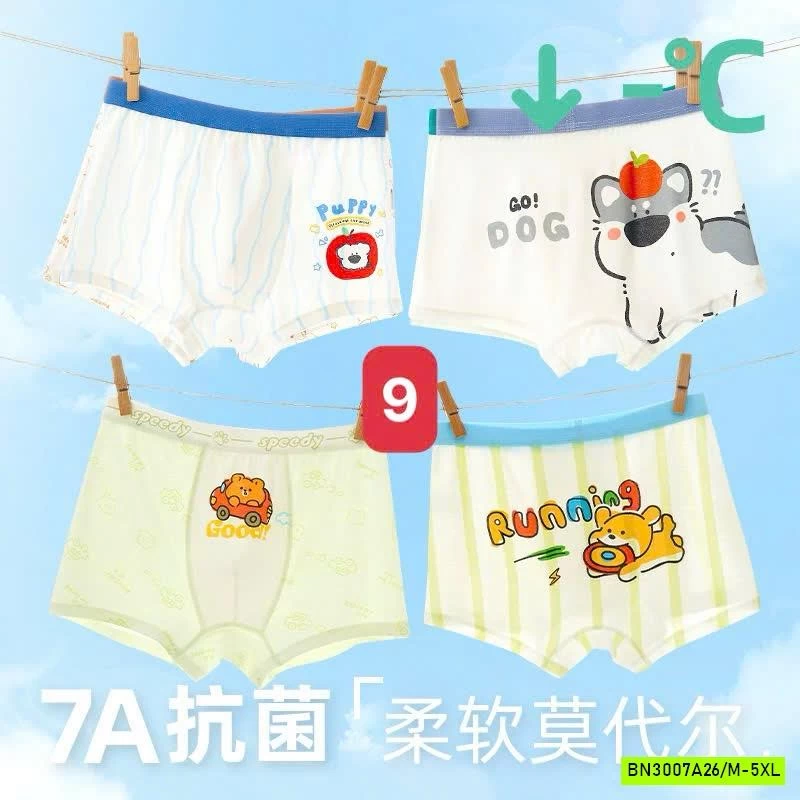 SÉT 4 CHIP ĐÙI BT