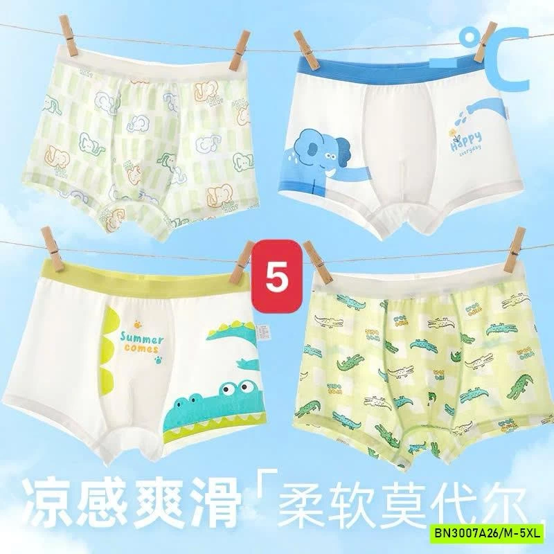 SÉT 4 CHIP ĐÙI BT