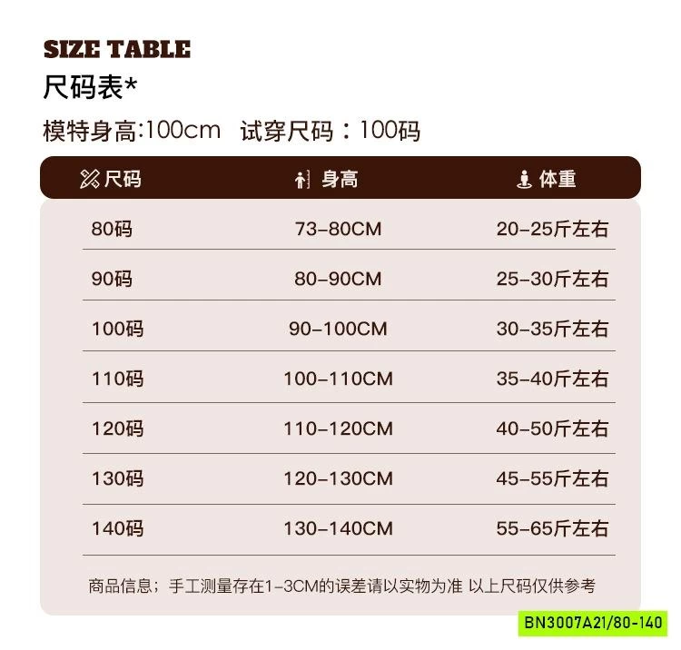 SƠ MI HOA NHÍ ĐUÔI TÔM VINTAGE