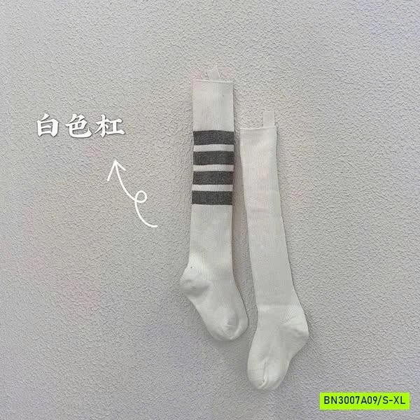 SÉT 3Đ TẤT NGANG GỐI KẺ