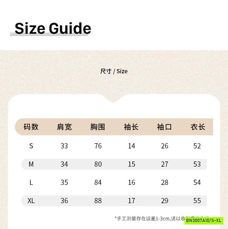 ÁO THUN NGẮN TAY CỔ V