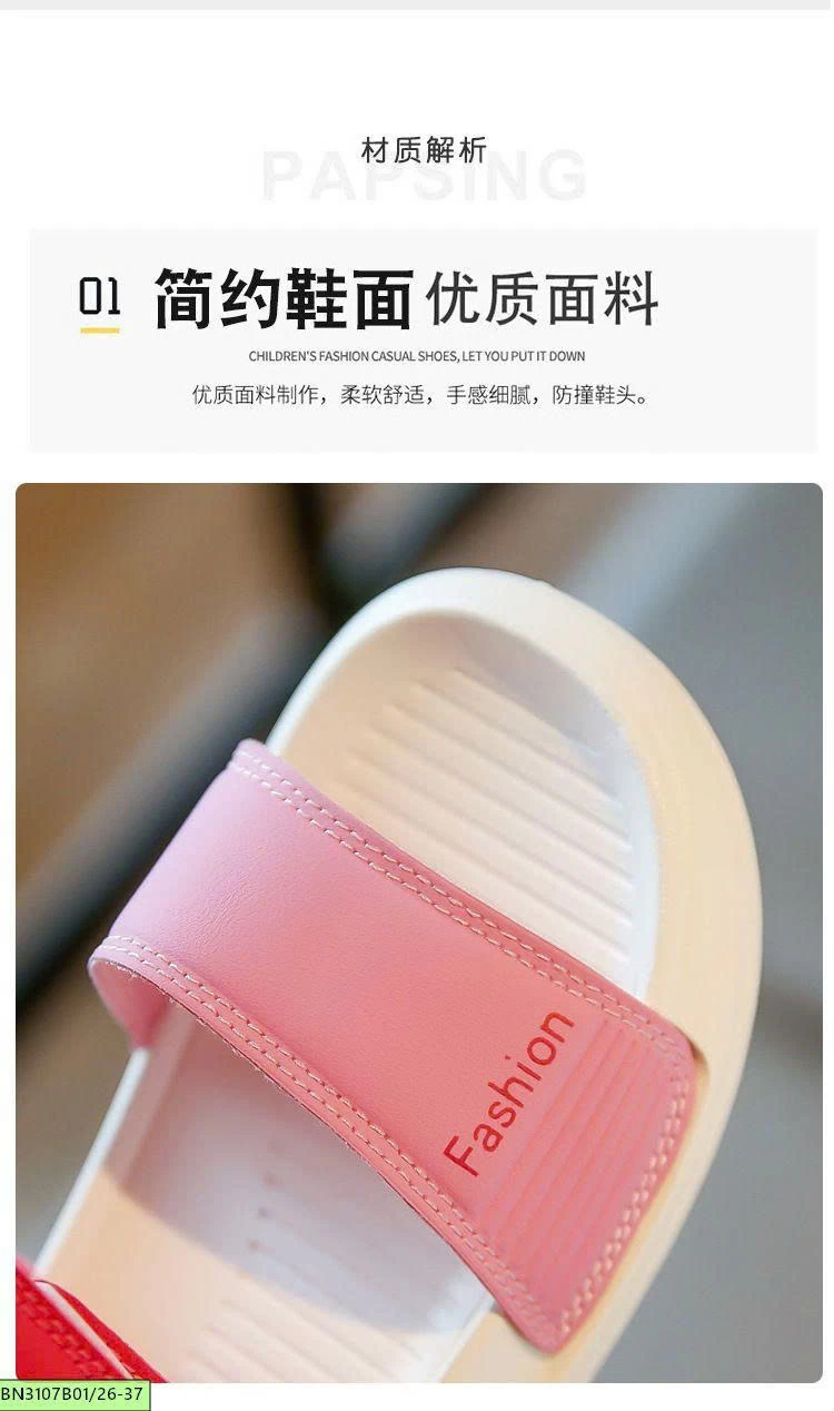 SANDAL HỌC SINH SIÊU NHẸ