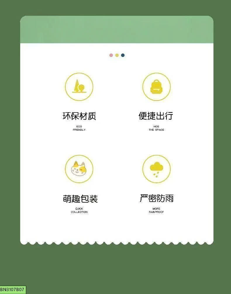 SET 6 ÁO MƯA 1 LẦN SIÊU DAI CHO BÉ
