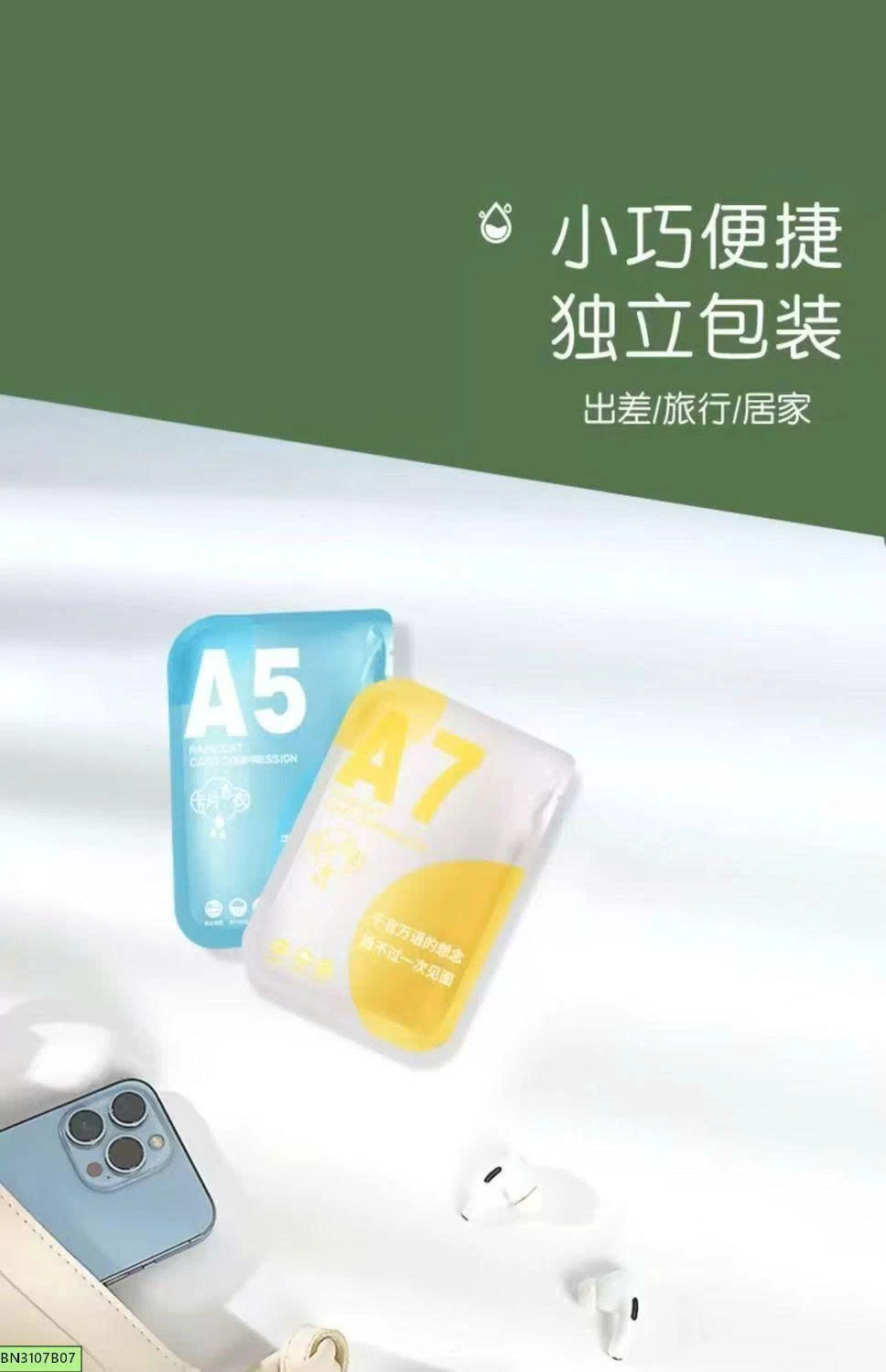 SET 6 ÁO MƯA 1 LẦN SIÊU DAI CHO BÉ