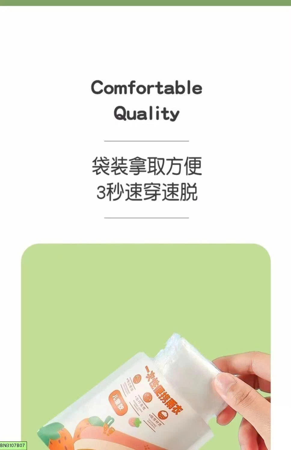 SET 6 ÁO MƯA 1 LẦN SIÊU DAI CHO BÉ