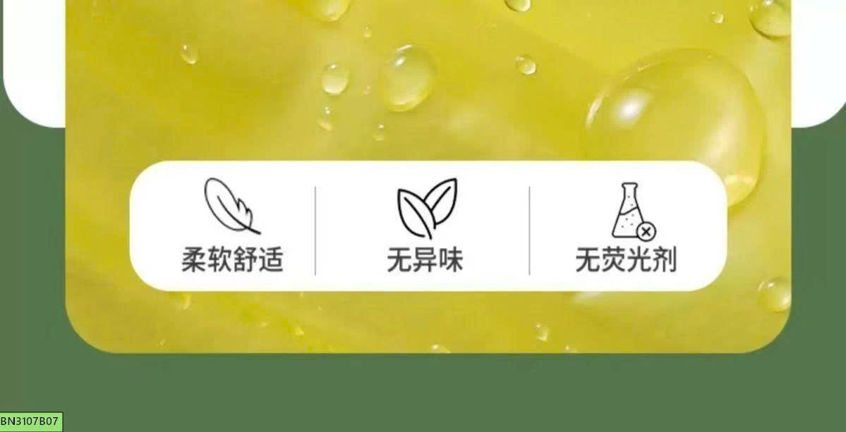 SET 6 ÁO MƯA 1 LẦN SIÊU DAI CHO BÉ