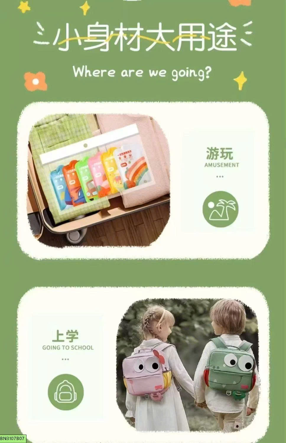 SET 6 ÁO MƯA 1 LẦN SIÊU DAI CHO BÉ