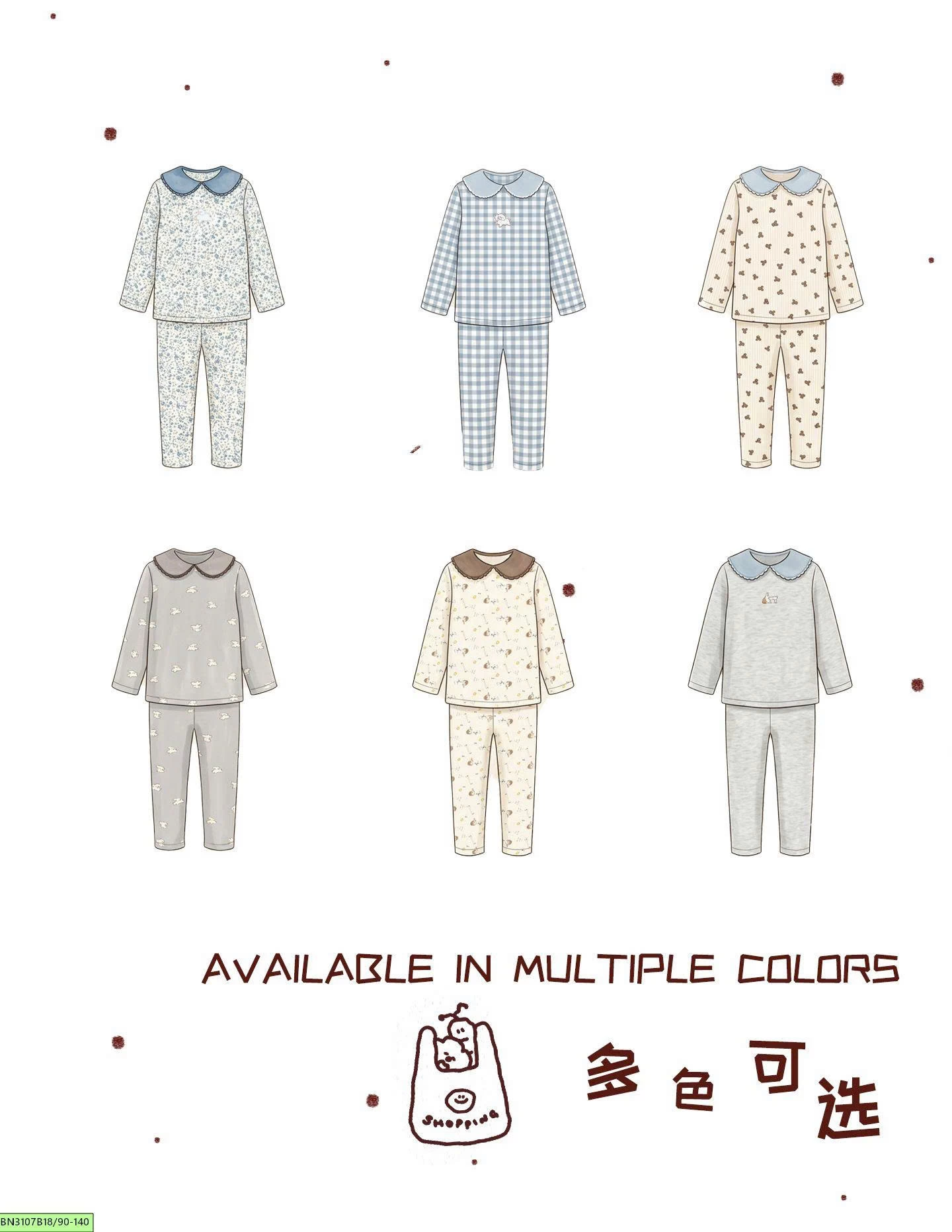 SET BỘ NGỦ LINANXI