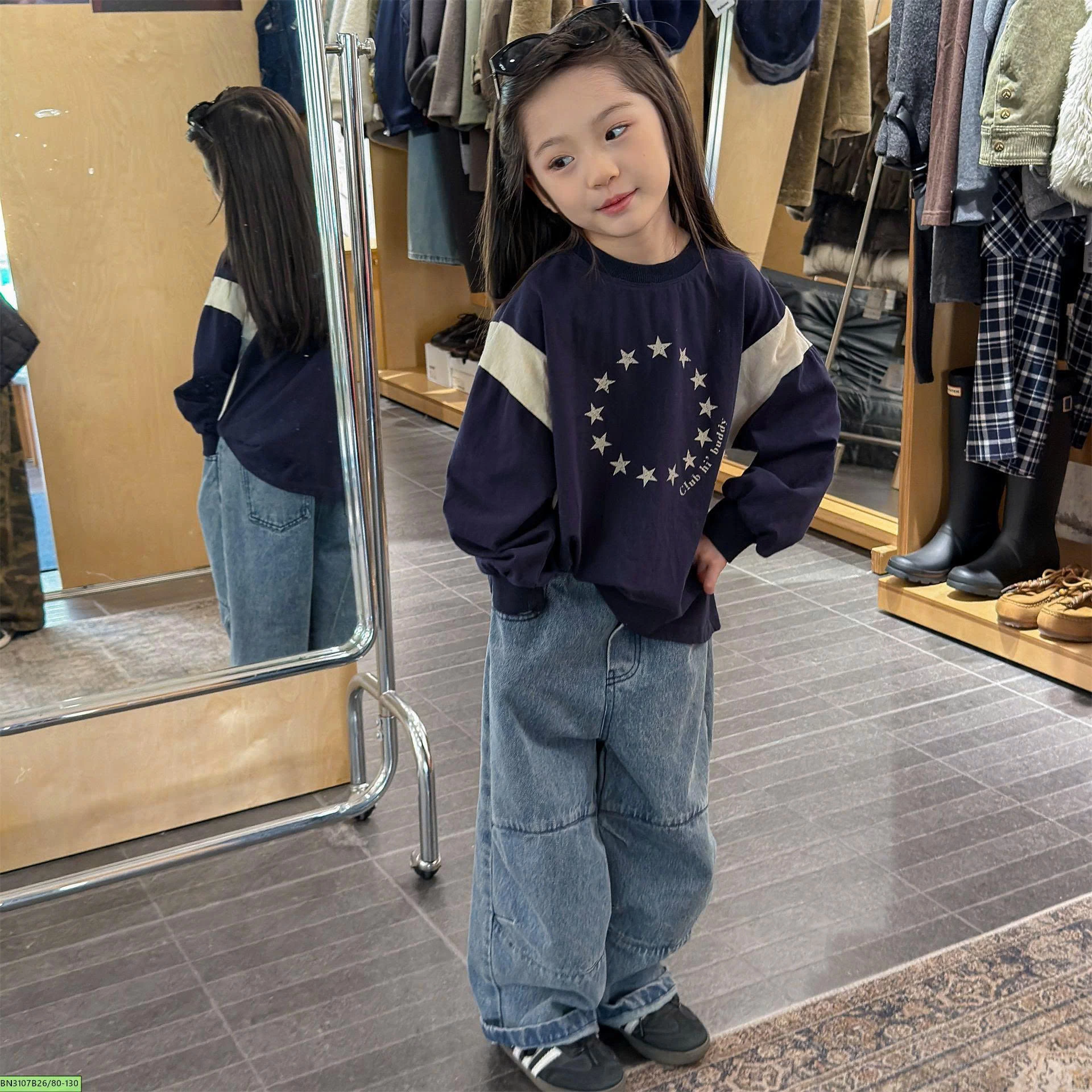 QUẦN JEAN ỐNG RỘNG  ADBABY
