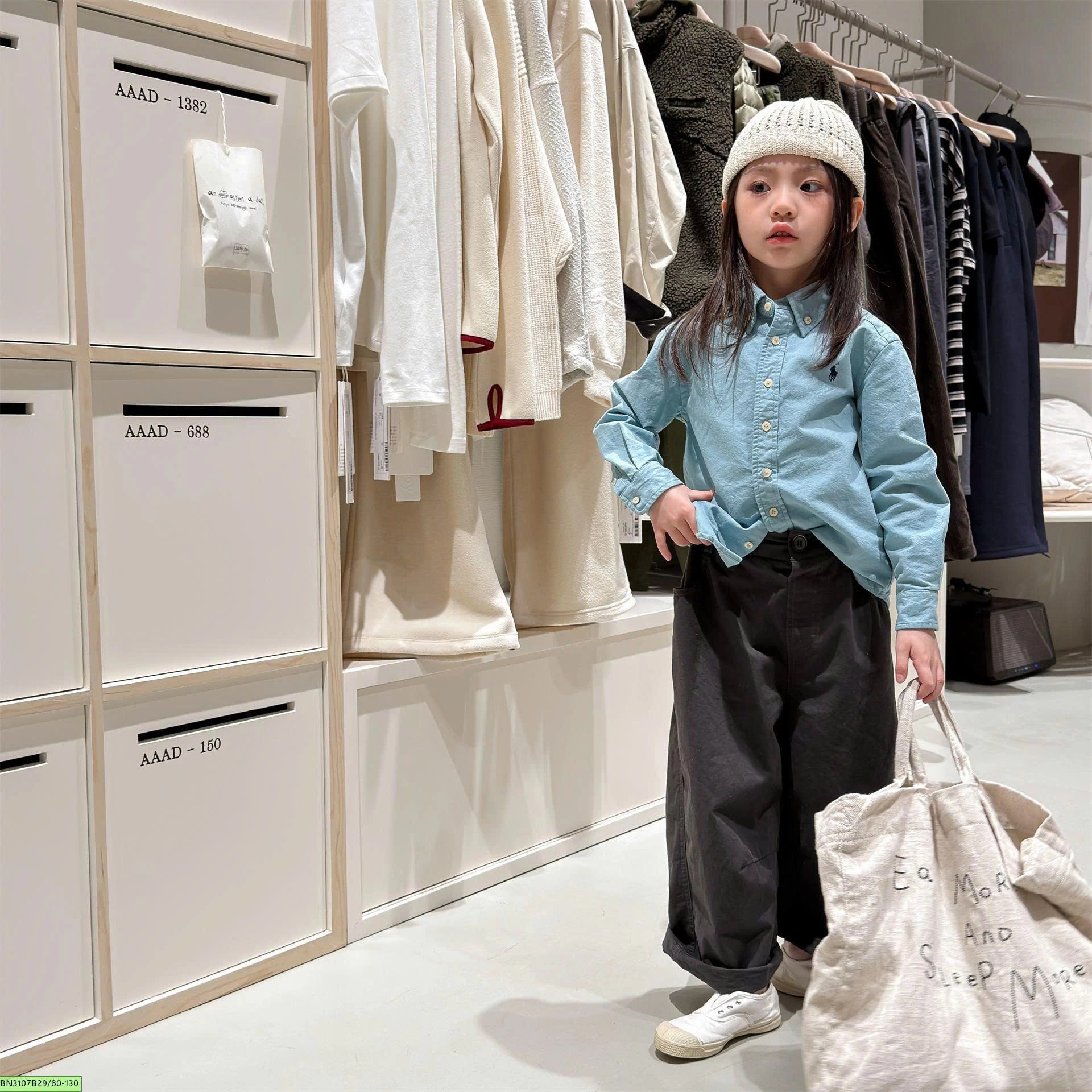 QUẦN KAKI ỐNG RỘNG ADBABY