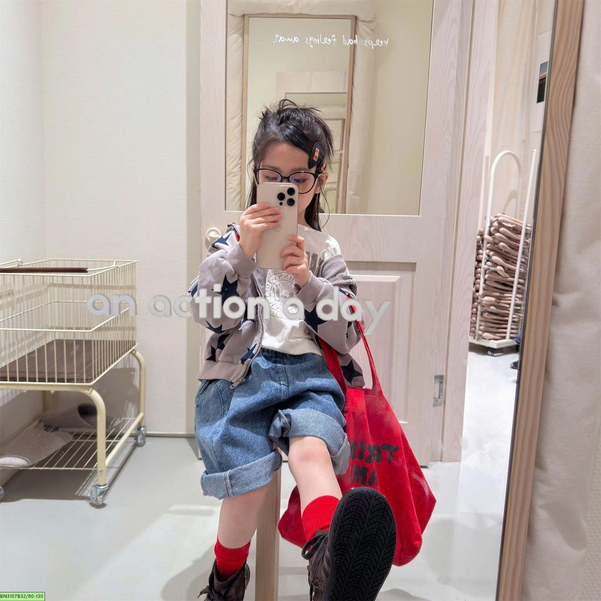 ÁO HOODIE NGÔI SAO   ADBABY