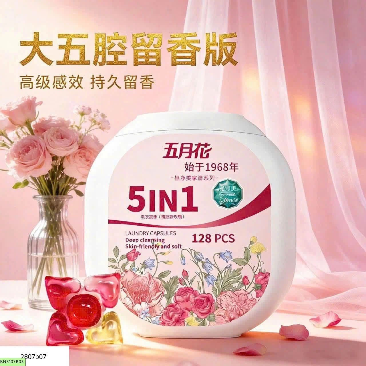 Viên giặt MAY FLOWER 5in1 chính hãngg
