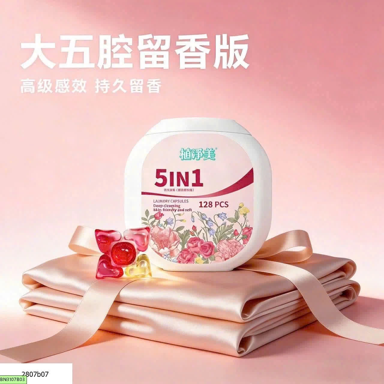 Viên giặt MAY FLOWER 5in1 chính hãngg