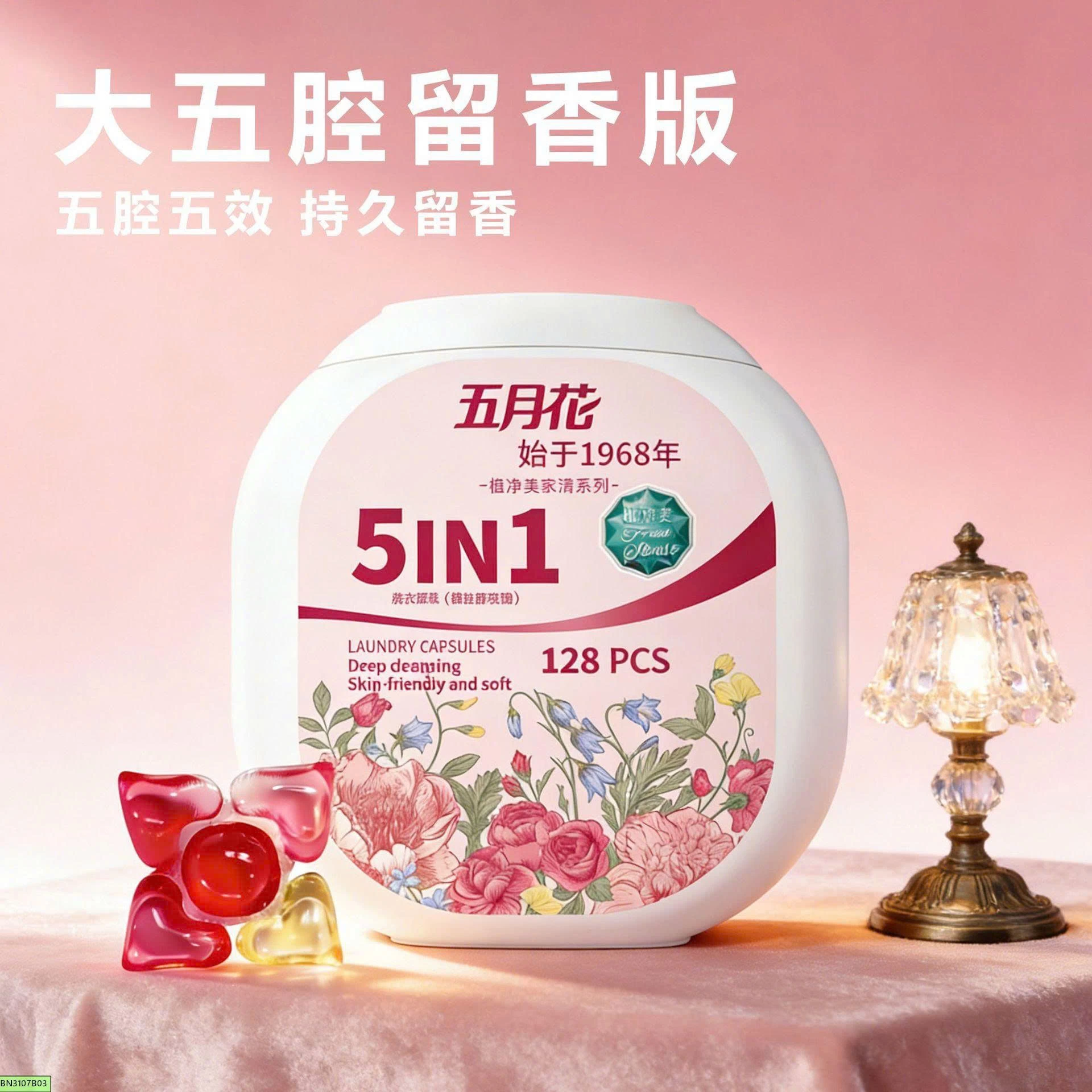 Viên giặt MAY FLOWER 5in1 chính hãngg