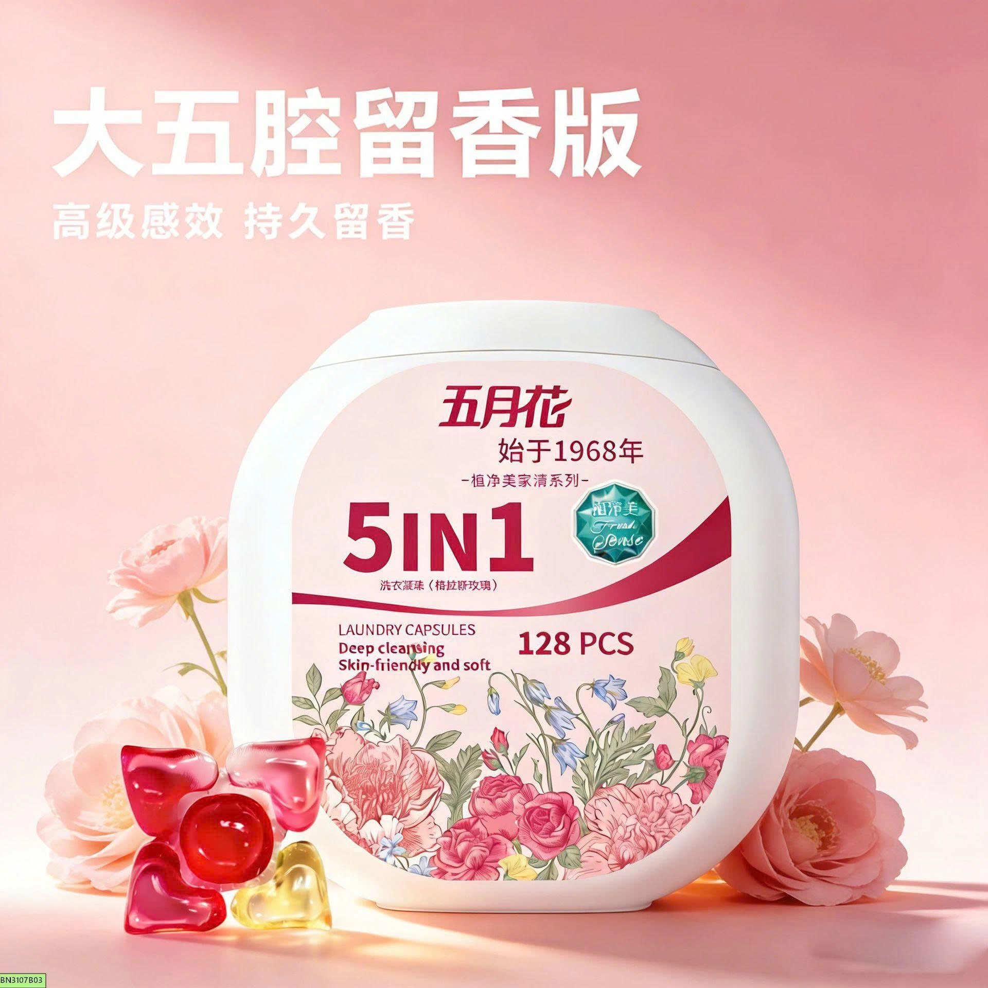 Viên giặt MAY FLOWER 5in1 chính hãngg