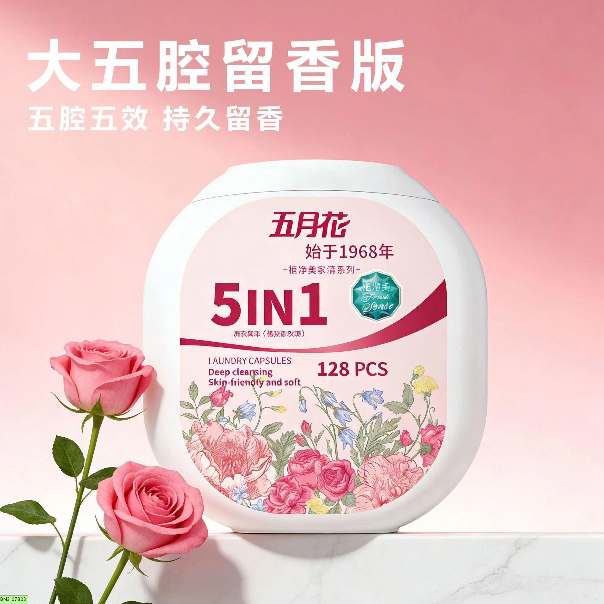 Viên giặt MAY FLOWER 5in1 chính hãngg