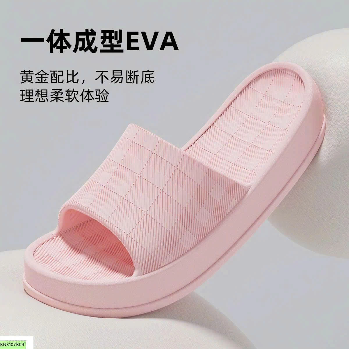DÉP EVA CHỐNG TRƠN