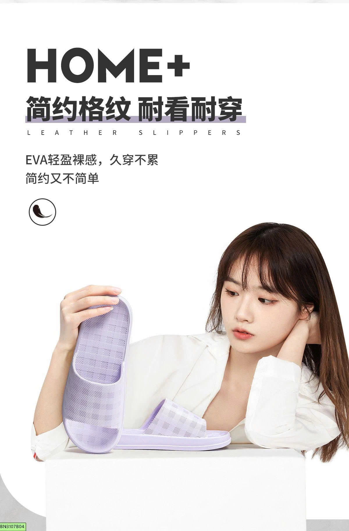 DÉP EVA CHỐNG TRƠN