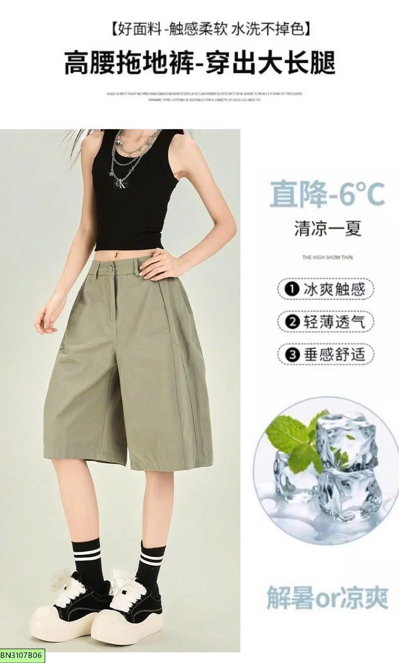 QUẦN LỬNG NỮ ỐNG RỘNG