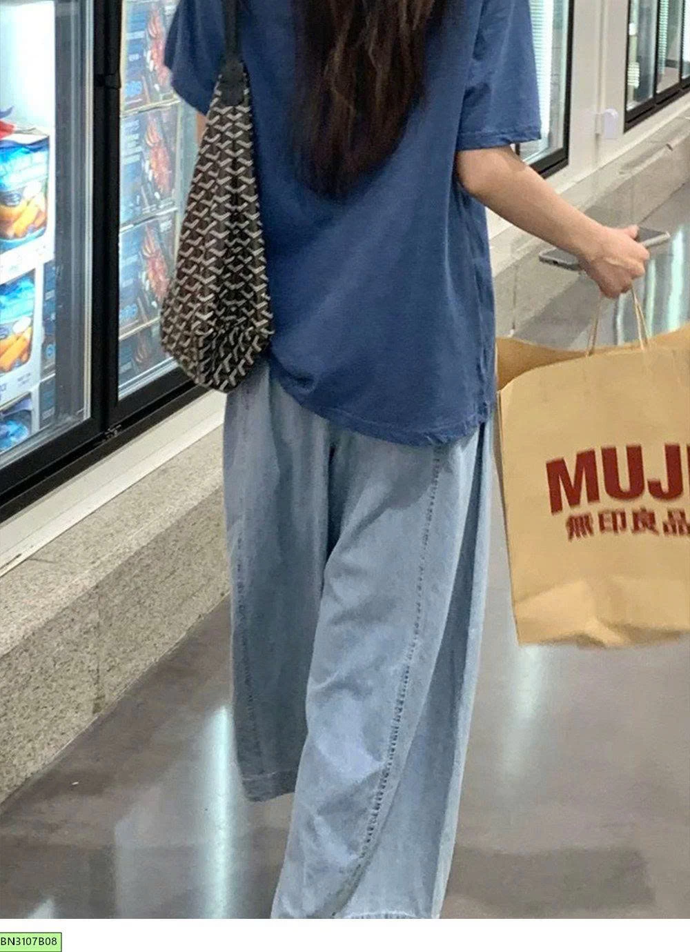 Quần jean denim nữ