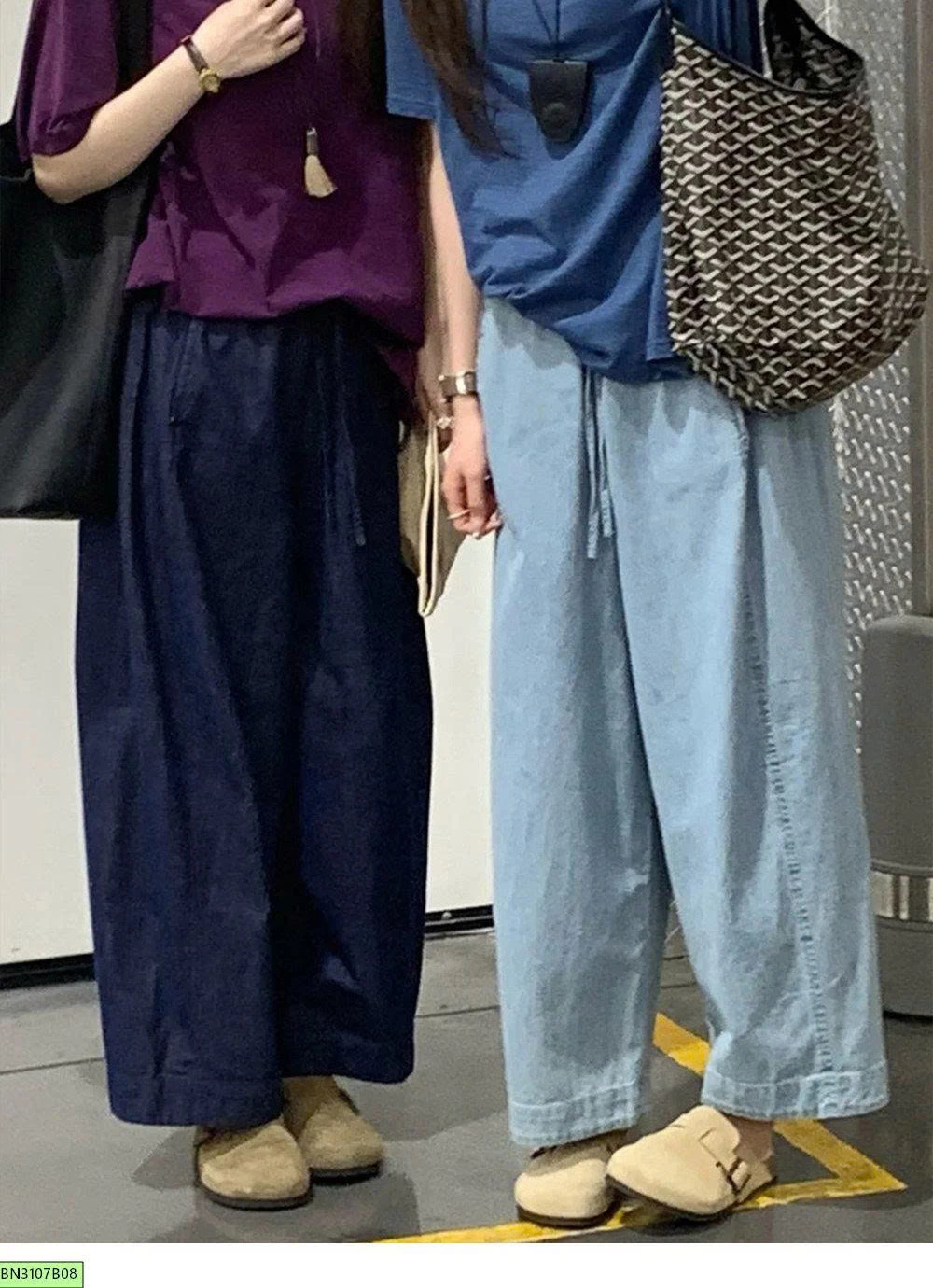 Quần jean denim nữ