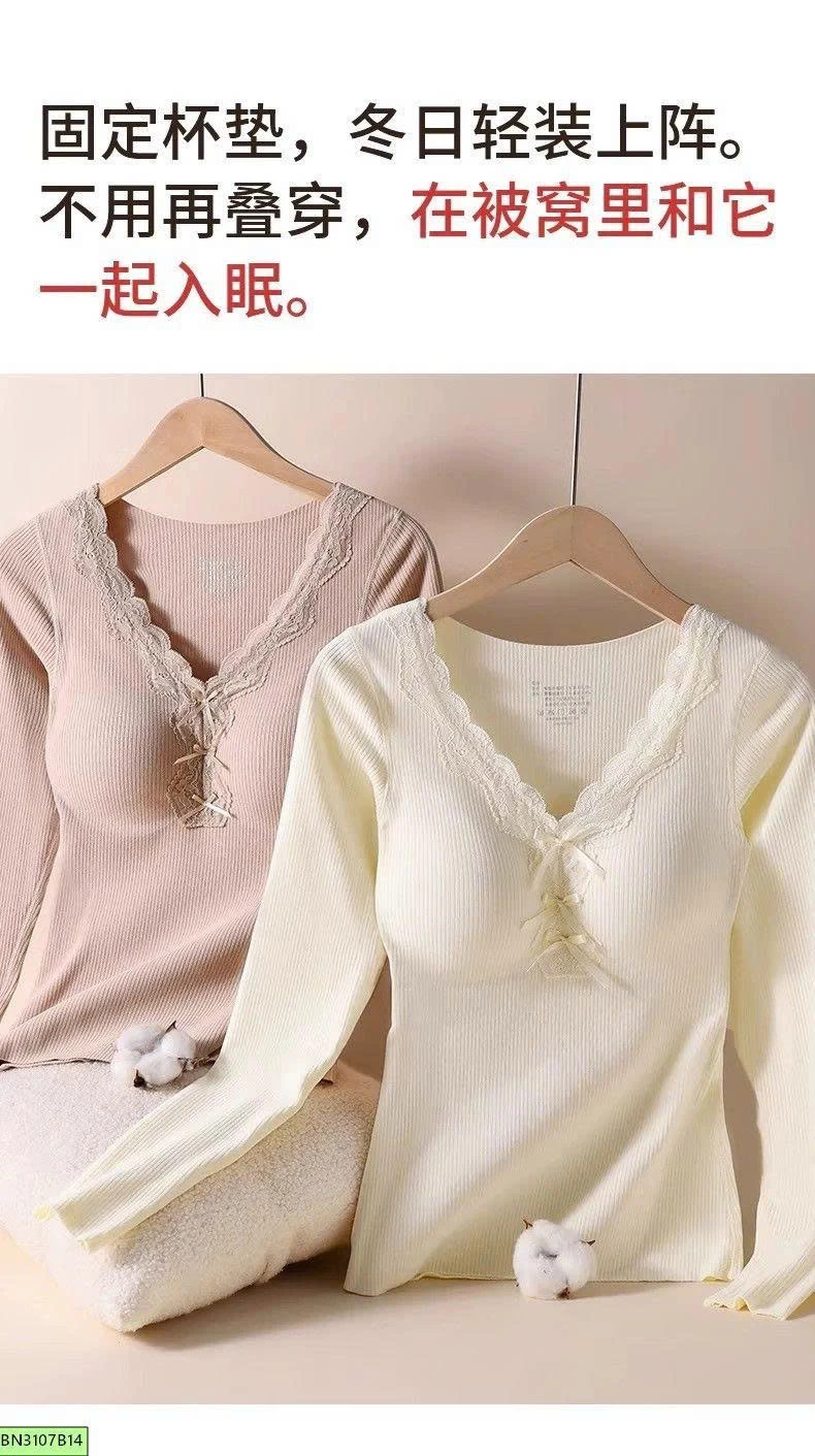 SET GIỮ NHIỆT  – MẶC ĐẸP, GIỮ ẤM, TÔN DÁNG