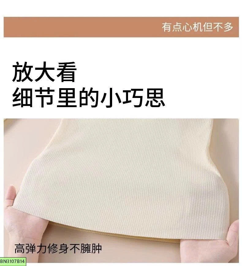 SET GIỮ NHIỆT  – MẶC ĐẸP, GIỮ ẤM, TÔN DÁNG