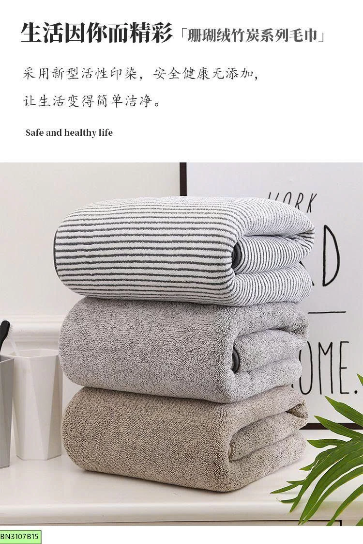 SÉT KHĂN TẮM SAN HÔ