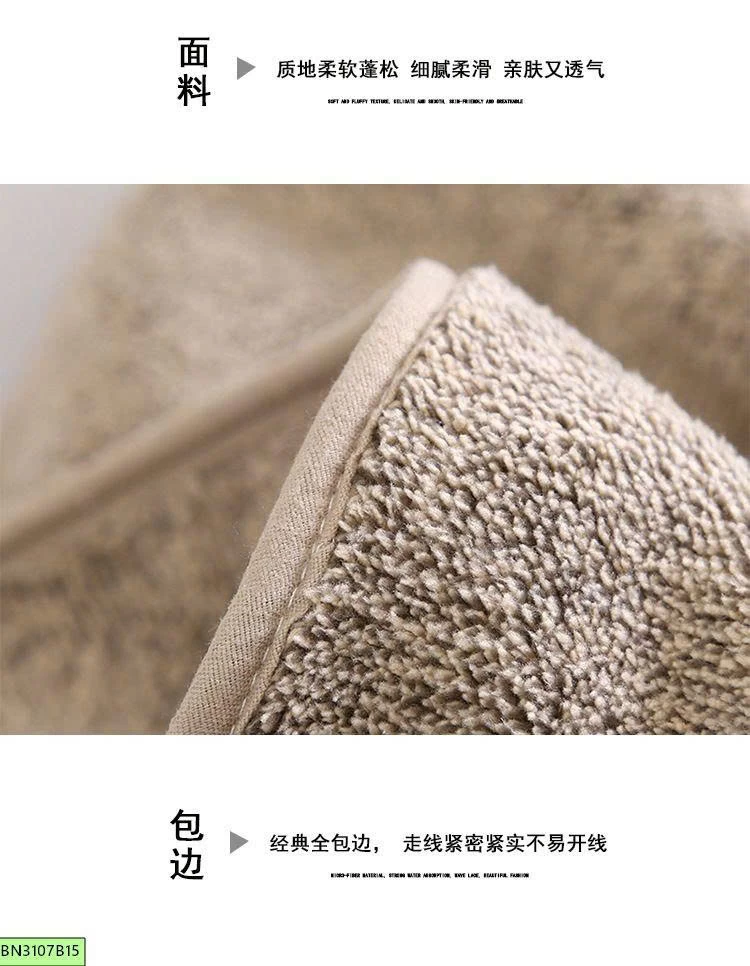 SÉT KHĂN TẮM SAN HÔ