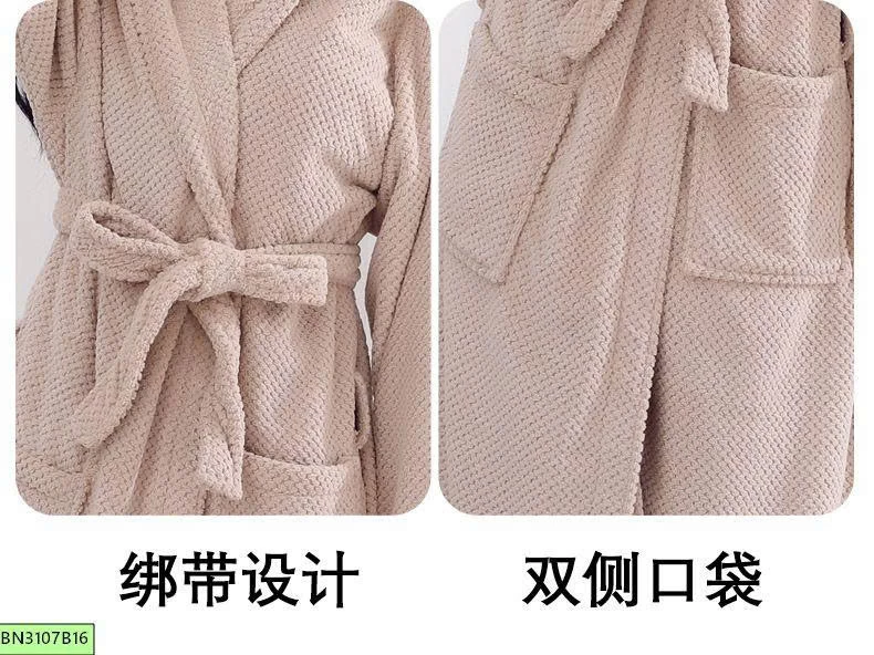 ÁO CHOẢNG TẮM LIỀN MŨ