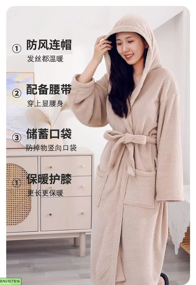 ÁO CHOẢNG TẮM LIỀN MŨ