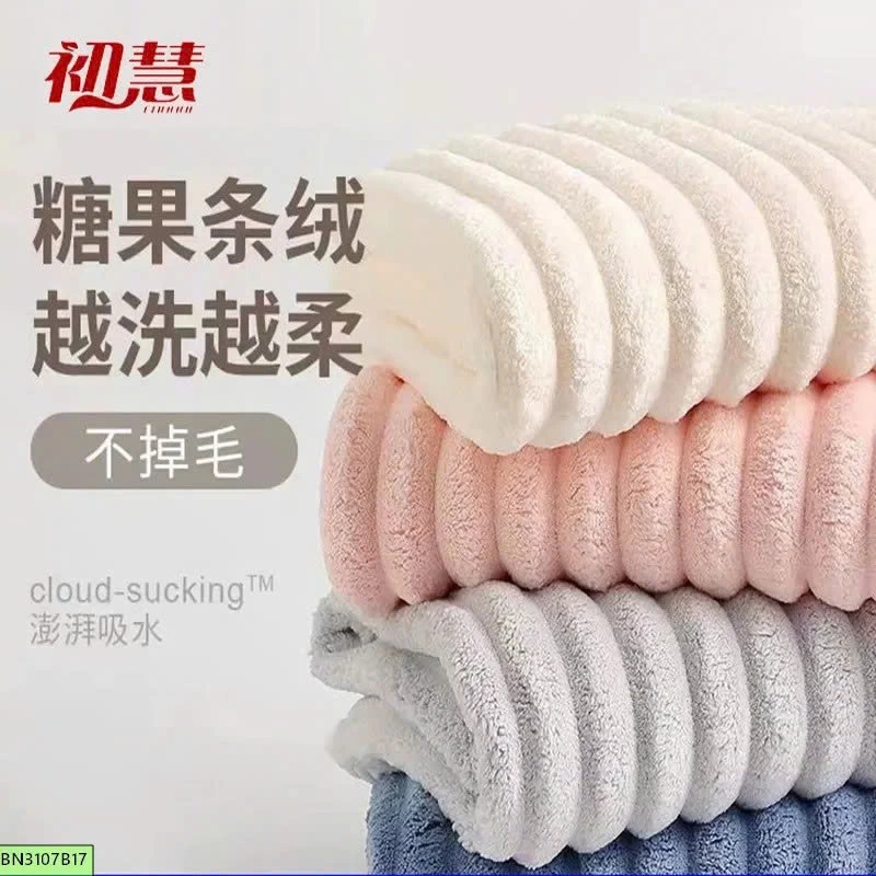 KHĂN TẮM SÓNG SIÊU MỀM MỊN