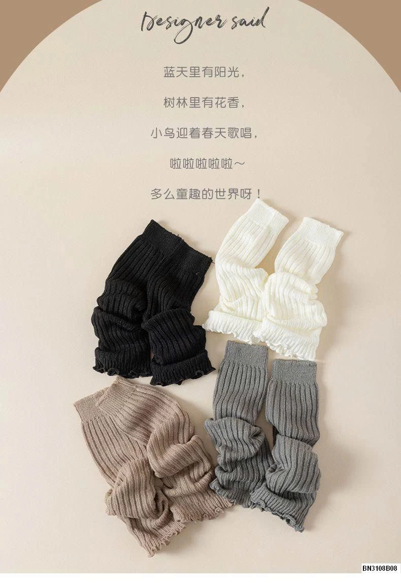 TẤT KHÔNG BÀN CHO BÉ