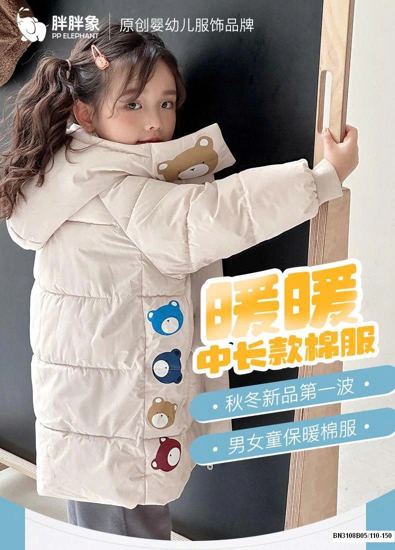 ÁO KHOÁC PHAO 4 CHÚ GẤU