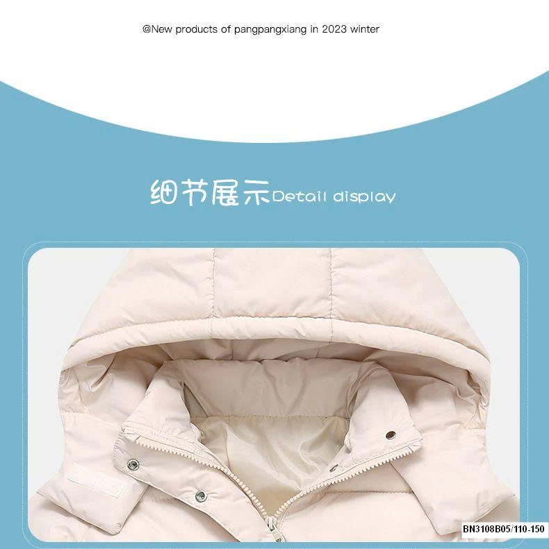 ÁO KHOÁC PHAO 4 CHÚ GẤU